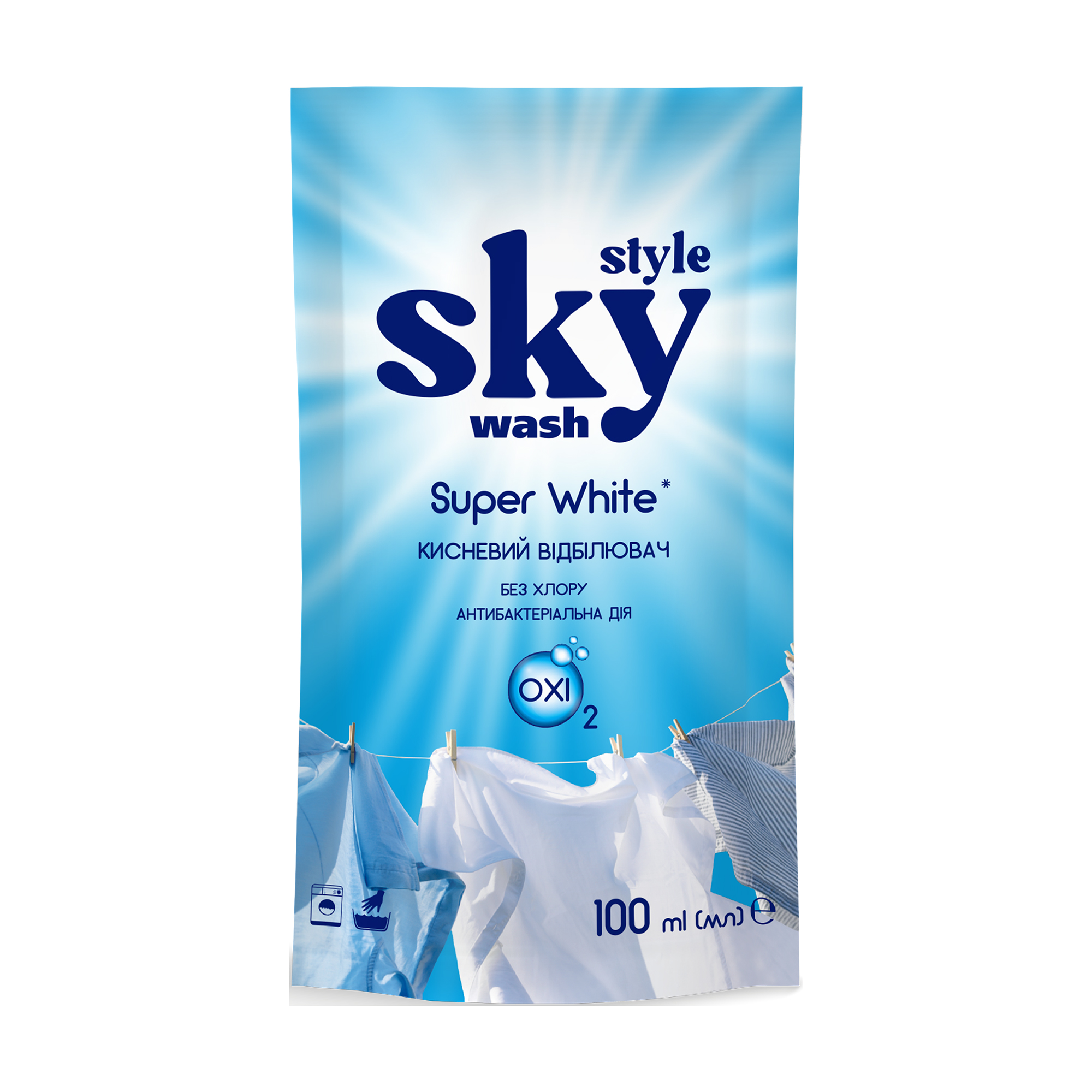 Рідкий кисневий відбілювач для білих тканин Sky Style, 100 мл